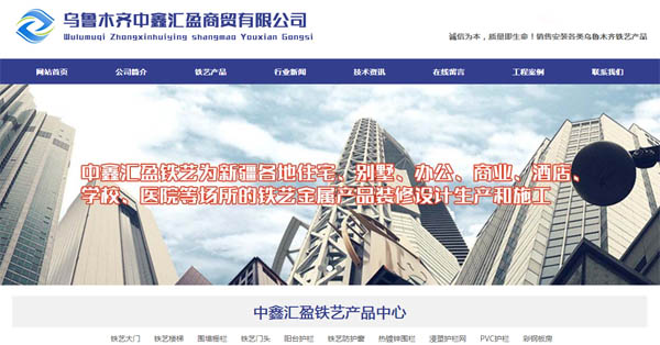 �Fˇ������I(y��)�W(w��ng)վ�����c�ƏV